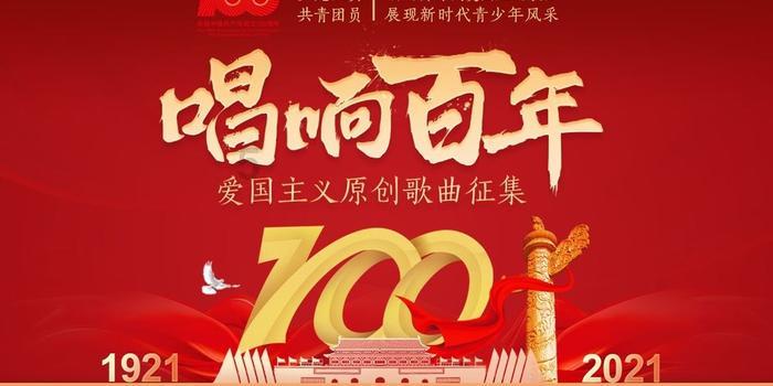 举行送温暖慰问活动