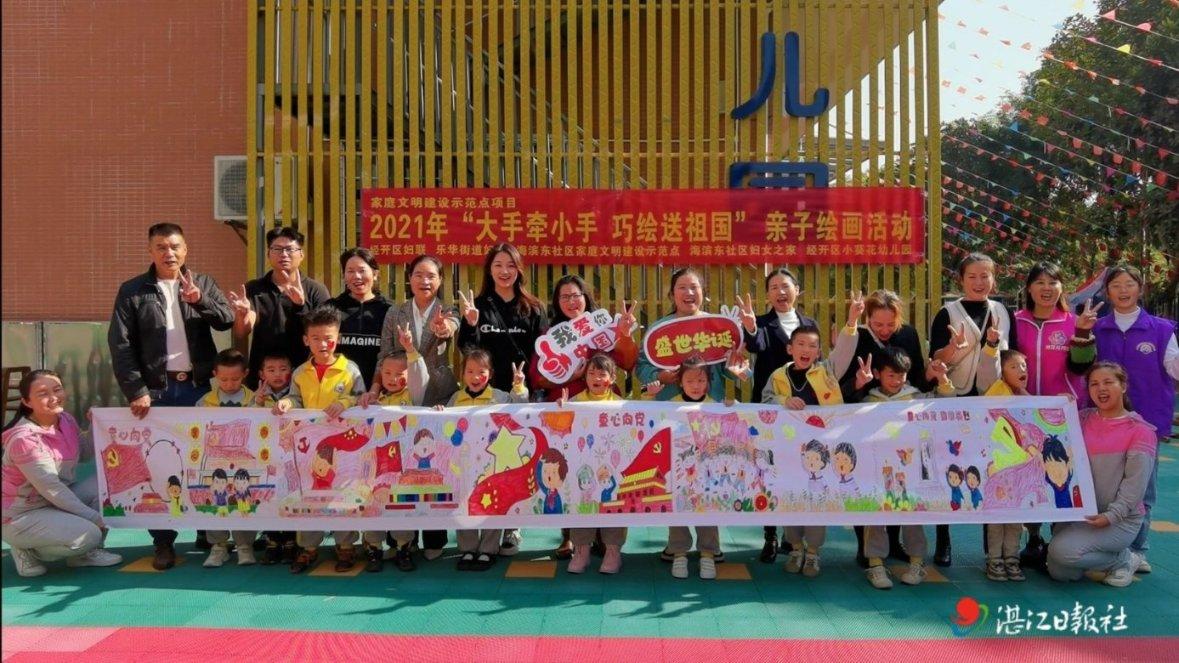 俗语：大口对小口，家败人财散，“大口小口”是啥，有道理吗？